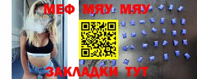 мдма Изобильный