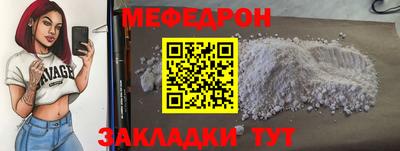 мдма Изобильный