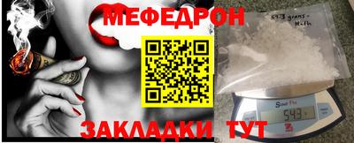 каннабис Ирбит