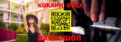 каннабис Ирбит