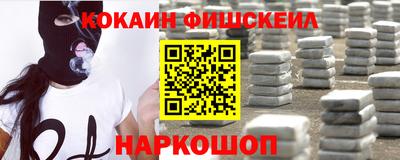 каннабис Ирбит