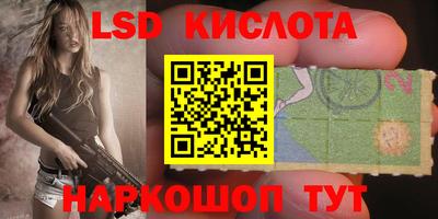 каннабис Ирбит
