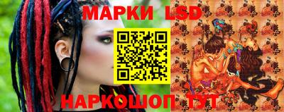 каннабис Ирбит