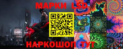 каннабис Ирбит
