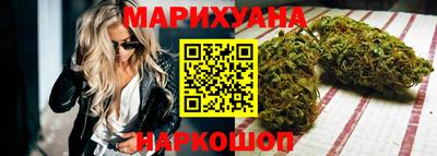 мдма Изобильный