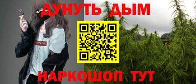 2c-b Ипатово