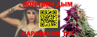 мдма Изобильный