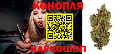 2c-b Ипатово