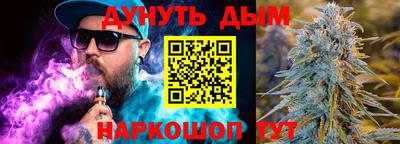 мдма Изобильный