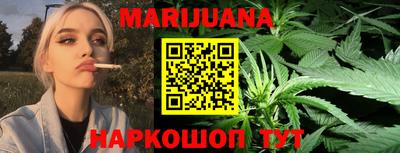 2c-b Ипатово