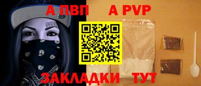 каннабис Ирбит