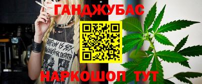 мдма Изобильный
