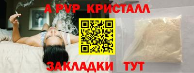 каннабис Ирбит