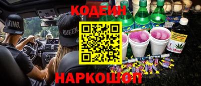каннабис Ирбит