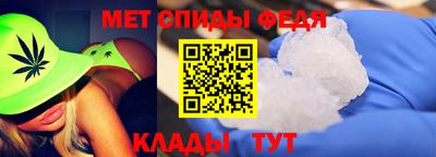 мдма Изобильный