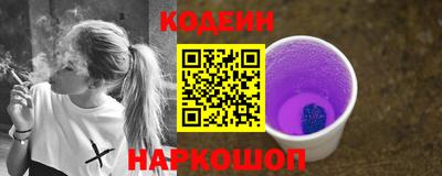 мдма Изобильный