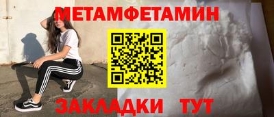 каннабис Ирбит