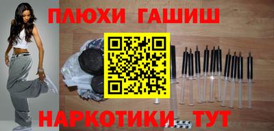 мдма Изобильный