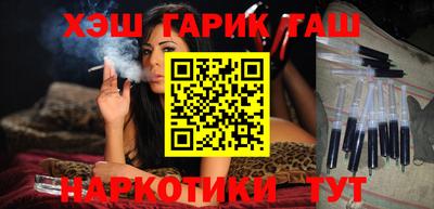мдма Изобильный