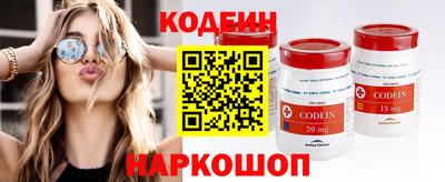 каннабис Ирбит