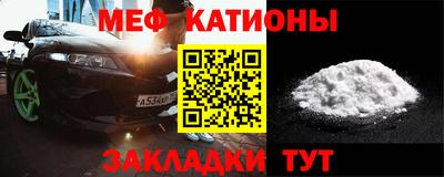 2c-b Ипатово
