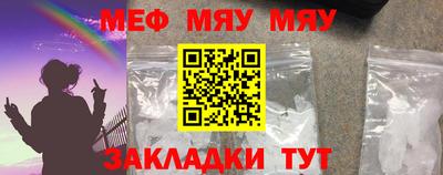 мдма Изобильный